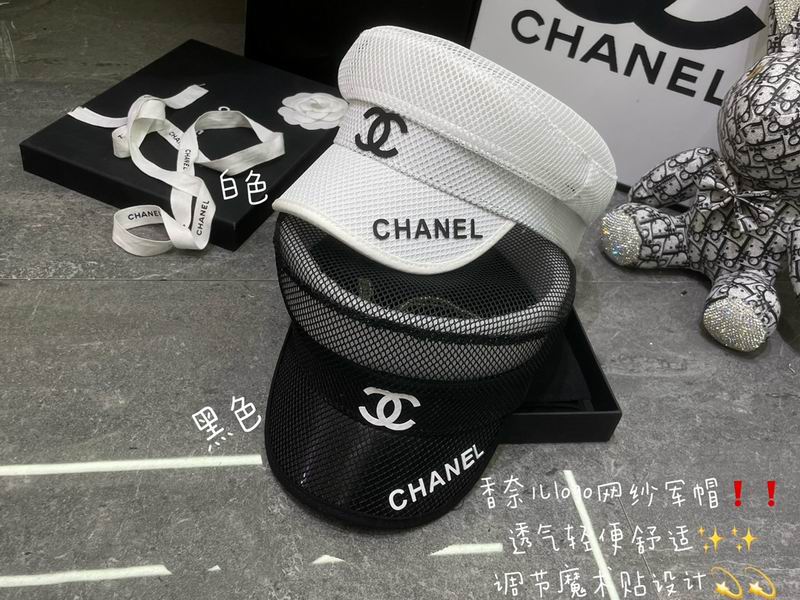 Chanel cap dx13